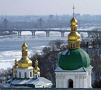 Решения Священного Синода Украинской Православной Церкви от 24 ноября 2009 г.