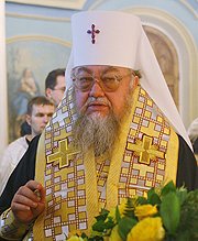 Патриаршее поздравление Блаженнейшему Митрополиту Варшавскому Савве с 30-летием архиерейской хиротонии Патриаршее поздравление Блаженнейшему Митрополиту Варшавскому Савве с 30-летием архиерейской хиротонии