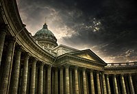 Состоялось ежегодное епархиальное собрание Санкт-Петербургской епархии