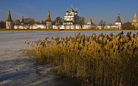 Святейший Патриарх Кирилл возглавил заседание Попечительского совета по восстановлению Иосифо-Волоцкого монастыря и организации празднования 500-летия преставления преп. Иосифа Волоцкого