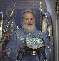 Слово Предстоятеля Русской Церкви после Божественной литургии в праздник иконы Божией Матери «Милостивая»