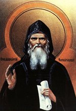 Дом преподобного Лаврентия Черниговского передали в собственность Черниговской епархии