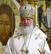 Приветствие Предстоятеля Русской Церкви участникам совещания по вопросам преподавания в школах Основ православной культуры