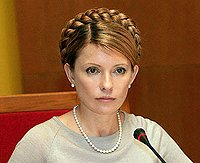 Патриаршее поздравление Председателю Кабинета министров Украины Ю.В. Тимошенко с днем рождения