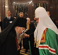Святейший Патриарх Московский и всея Руси Кирилл совершил хиротонию архимандрита Кирилла (Покровского)
