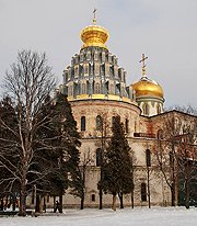 Рабочая группа по вопросам восстановления объектов культурного наследия религиозного назначения создана при Президенте России Рабочая группа по вопросам восстановления объектов культурного наследия религиозного назначения создана при Президенте России