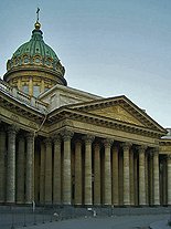 В православных храмах Петербурга отслужили панихиды по жертвам крушения «Невского экспресса»