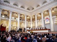 Святейший Патриарх Кирилл принял участие в открытии Третьего Всемирного Конгресса соотечественников, проживающих за рубежом