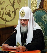 Состоялась встреча Святейшего Патриарха с участниками и гостями Постоянного комитета Конференции европейских раввинов