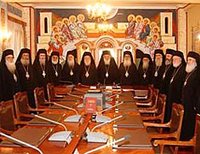 Синод Элладской Церкви согласился с троекратным увеличением налогообложения на недвижимое имущество Церкви