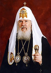 Третья годовщина со дня кончины Святейшего Патриарха Алексия II