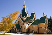 Состоялось заседание секции «Роль Русской Православной Церкви и других традиционных конфессий в укреплении единого духовного пространства Русского мира»