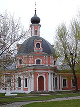 В храме св. Екатерины на Всполье пройдут торжества по случаю 15-летия открытия Московского представительства Православной Церкви в Америке