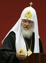 Выступление Святейшего Патриарха Кирилла на открытии I Всероссийского форума православных женщин