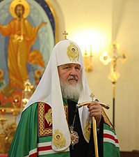 Патриаршее слово после Божественной литургии в церкви Введения во храм Пресвятой Богородицы на Рязанском проспекте