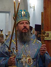 Патриаршее поздравление епископу Дмитровскому Александру с днем тезоименитства