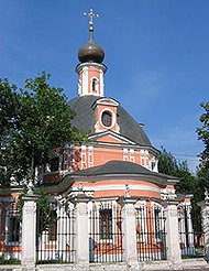 Святейший Патриарх Кирилл и Митрополит всей Америки и Канады Иона совершили Литургию в храме святой великомученицы Екатерины на Всполье