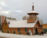 Нападение на клирика московского храма св. апостола Фомы священника Виталия Зубкова расценено как… бытовое хулиганство