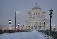 Состоялась встреча Святейшего Патриарха Московского Кирилла с руководством и членами «Клуба православных предпринимателей».