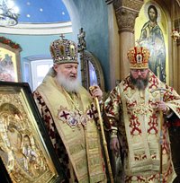 Святейший Патриарх Кирилл и Блаженнейший Митрополит Иона высоко оценили значение московского подворья Православной Церкви в Америке для развития братских отношений между двумя Церквей