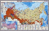 Портал «Интерфакс-Религия» и Московский лингвистический университет запускают первую интерактивную карту религиозных общин России