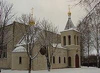 Второе уголовное дело возбуждено после взрыва в храме во Владимире