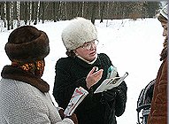 Верховный суд РФ запретил деятельность секты иеговистов в Ростове-на-Дону