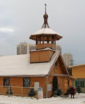Регент храма св. апостола Фомы, раненый при покушении на священника Даниила Сысоева, выписан из больницы