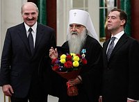 Президент России наградил Патриаршего Экзарха всея Беларуси митрополита Минского и Слуцкого Филарета орденом Дружбы
