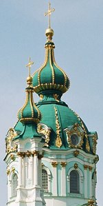 Реконструкция Андреевского храма в Киеве продолжается