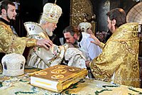 В Киеве совершена хиротония преподавателя архимандрита Евлогия (Пацана) во епископа Новомосковского, викария Днепропетровской епархии