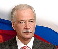 «Православная Энциклопедия» поздравляет с Днем рождения председателя Государственной Думы Федерального Собрания РФ Б.В. Грызлова