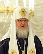 Патриаршее приветствие участникам конференции «Уроки Второй мировой войны и Холокоста»