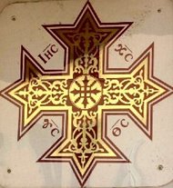 В Петербурге проходит конференция «Православие и другие христианские Церкви на Востоке» В Петербурге проходит конференция «Православие и другие христианские Церкви на Востоке»
