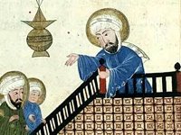 Мусульмане сегодня встретят Новый год по Хиджре Мусульмане сегодня встретят Новый год по Хиджре