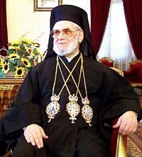 Патриаршее поздравление Блаженнейшему Патриарху Антиохийскому Игнатию с днем тезоименитства