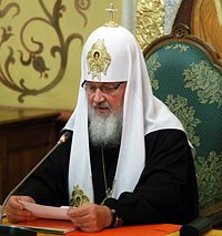 Под председательством Святейшего Патриарха состоялось расширенное заседание Епархиального совета города Москвы