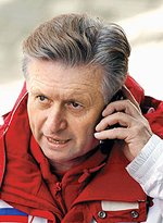 Патриаршее поздравление Л.В. Тягачеву в связи с переизбранием на пост Президента Олимпийского комитета России