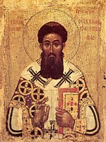 В лике святых прославлены все члены семьи святителя Григория Паламы