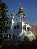 Архиепископ Волоколамский Иларион освятил новую православную церковь в Таиланде
