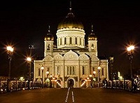 Патриаршее приветствие участникам выставки «В единстве семьи — единство нации» в Храме Христа Спасителя