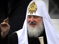 Состоится прямая трансляция встречи Святейшего Патриарха Кирилла с преподавателями и слушателями Российской академии госслужбы
