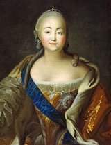 Исполнилось 300 лет со дня рождения императрицы Елизаветы Петровны