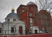 Грузинская Патриархия направит в Россию своего священника