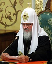 Предстоятель Русской Церкви посетил Российскую академию государственной службы при Президенте Российской Федерации