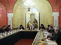 Святейший Патриарх возглавил заседание Редакционного совета по написанию учебника по «Основам православной культуры»