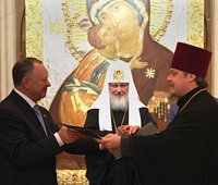 Синодальный отдел по взаимоотношениям Церкви и общества и Российская федерация хоккея с мячом подписали соглашение о сотрудничестве