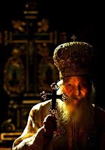 Вечер памяти Патриарха Сербского Павла прошел в Минске