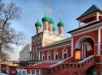 Открылся новый официальный сайт Отдела религиозного образования и катехизации Русской Православной Церкви