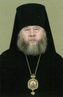 Патриаршее поздравление епископу Иннокентию (Шестопалю) с 65-летием со дня рождения